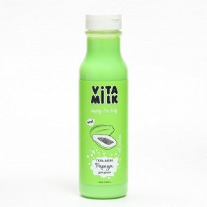 ВитаМилк, Гель для душа Папайя, Vita&milk, 350 мл