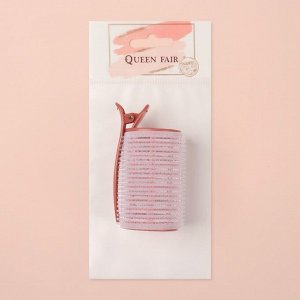 Бигуди для чёлки, с зажимом, d = 3,5 см, 6,2 см, цвет розовый/бежевый