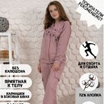 РаСПродажа. ДЕВОЧКИ