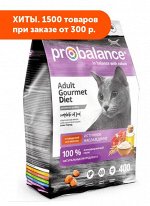 ProBalance Gourmet Diet сухой корм для кошек Говядина/Ягненок 400гр