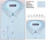 1LBM91+2* БК (M-4XL) (6шт) Сорочка мужская дл.рукав полу притал., BROSTEM