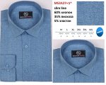 MS3A27+5* БК (M-4XL) 6шт. Сорочка мужск.полу.притал.дл.рукав. BROSTEM