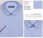 1SBR014-11s* (M-4XL) Сорочка мужск.полупритал. кор. рукав, BROSTEM