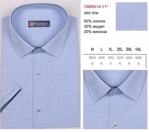 1SBR014-11s* (M-4XL) Сорочка мужск. полупритал. кор. рукав, BROSTEM