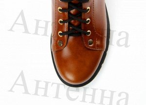 Ботинки натуральная кожа navara коричневый