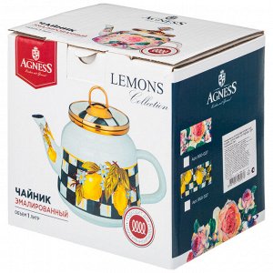 Чайник эмалированный agness, серия лимон 1,0л подходит для индукцион.плит