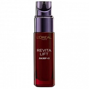 Loreal Paris Антивозрастная  сыворотка "Ревиталифт Лазер х3" против морщин для лица, 30 мл