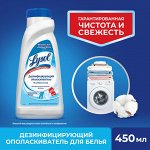 Дисконт по сроку годности