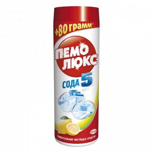 ПЕМОЛЮКС ЛИМОН 480г