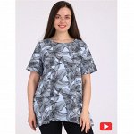 Туники женские База и принты р.42-60