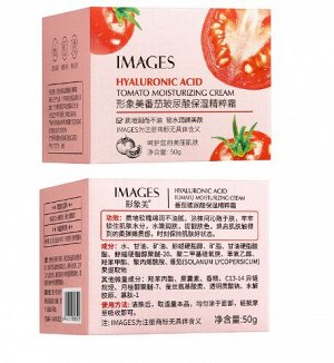 Увлажняющий крем для лица с экстрактом томата и коллагеном Images, 50 мл