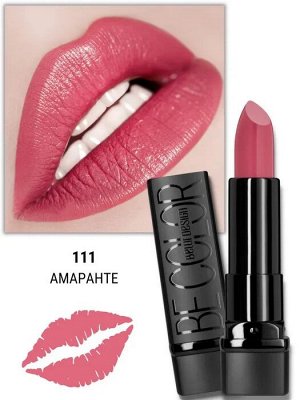 Помада губная Belor Design Be Color тон 111 амаранте Belor Design