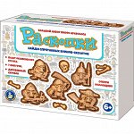 Раскопки &quot;Скелеты&quot; (7 фигурок)
