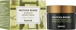 Heimish Крем для лица восстанавливающий с матчей Cream Matcha Biome Intensive Repair, 50 мл