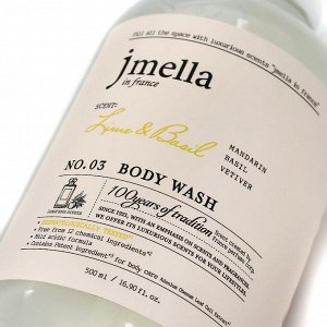 JMELLA Гель для душа In France Lime & Basil Body Wash, 500ml