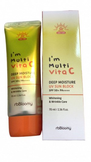 Real Beauty Bloomy/ Солнцезащитный крем с витамином С/ Sun Block I'm Multi Vita C Deep Moisture UV SPF50+/PA++++