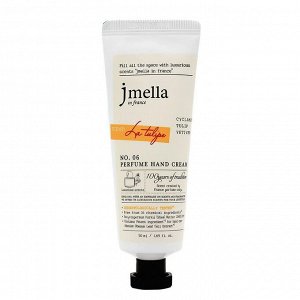 JMELLA (JMSolution) Парфюмерный крем для рук Тюльпан In France La Tulipe Perfume Hand Cream, 50ML