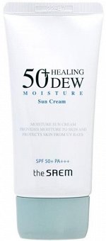 The Saem Солнцезащитный крем для лица увлажняющий Sun Cream Healing SPF50+ Moisture, 50 гр