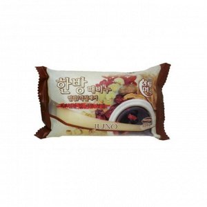 Мыло, пилинг косметическое с экстрактом ВОСТОЧНЫХ ТРАВ /Herbal, Juno, Ю.Корея, 150 г