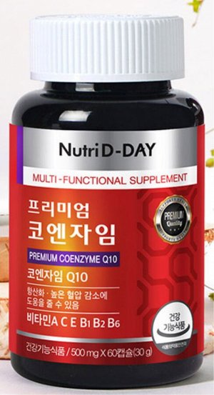Nutri D-Day Добавки Коэнзим Q10 Premium Coenzyme Q10, 500мг*60капс
