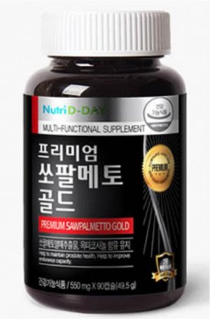 Nutri D-Day Добавки пальма сереноа Saw Palmetto Gold, 550мг*90капс