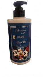 JMSolution Маска для волос с экстрактом алоэ вера Treatment Disney Life Vera Violet, 500 мл