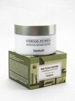 Heimish Гидрогелевые патчи для глаз восстанавливающие с матчей Eye Patch Matcha Biome Hydrogel, 60 шт