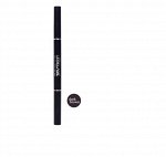 Lebelage Автоматический карандаш для бровей (темно-коричневый) Auto Eye Brow Soft Type Dark Brown, 2 гр