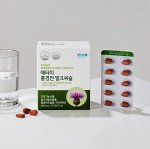 Радиола для здоровой печени Atomy Rhodiola Milk Thistle, 120 шт