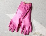Хозяйственные перчатки Atomy Natural Latex Gloves, размер М