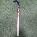 Японский садовый серп - коса ручной работы Hounen H-102-4