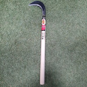 Японский садовый серп - коса ручной работы Hounen H-102-4