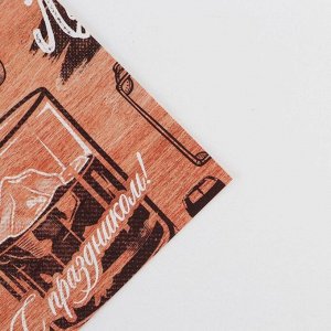 Дарите Счастье Бумага упаковочная глянцевая двухсторонняя «Дерево», 70 *100 см 7840580