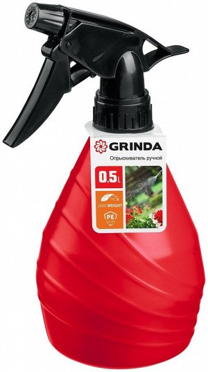 Опрыскиватель GRINDA Mini 8-425050 0,5 л красный 0.5 л