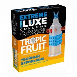Презервативы Luxe EXTREME Убойный Бурильщик