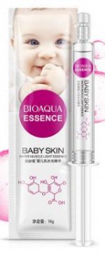 Осветляющая сыворотка для кожи лица «BIOAQUA» Essence Baby Skin 10 мл