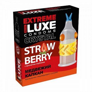 Презервативы Luxe EXTREME Медвежий Капкан