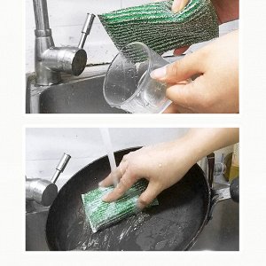 Набор губок для посуды Kitchen Cleaner / 3 шт.