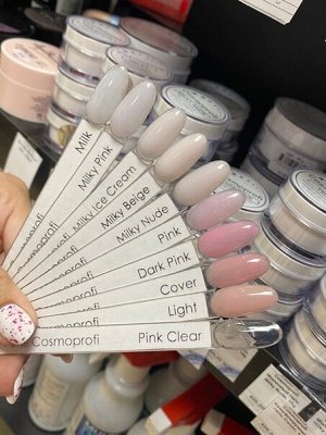 Cosmoprofi  Камуфлирующий скульптурный гель