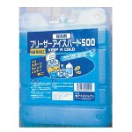 Аккумулятор холода &quot;ICE JAPAN&quot; 4960778001257