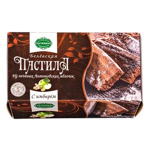 Белевская пастила с имбирем 200 г 1/22