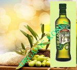 Масло оливковое нерафинированное экстра-класса  Урзанте  0,5л.