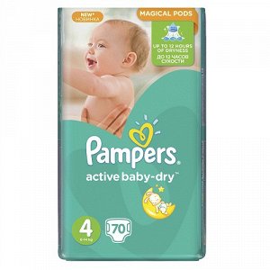 PAMPERS Подгузники Active Baby Maxi Джамбо Упаковка 70
