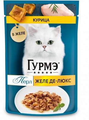 Влажный корм для кошек Гурмэ® Желе Де-Люкс с курицей в желе 75 г