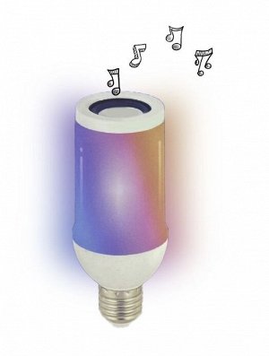 Умные светодиодные лампочки с колонкой и пультом управления LED RGB "Smart Bulb" / 2шт