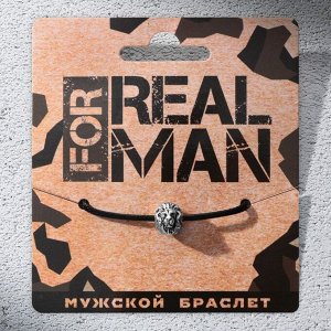 Браслет мужской «Real man», длина 23 см