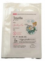 JMELLA (JMSolution) Маска для лица с ароматом розы и мускуса Disney Daily Mask EX Sparkling Rose, 30 мл