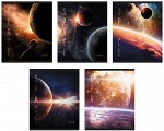Тетр 48 л клет Space ТК2Л488243