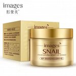 Images Крем для лица с улиточным муцином 50гр /Арт-XXM2804