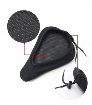 Силиконовая накладка на седло R11 3D